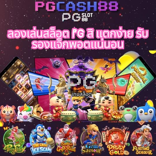 โอซาก้า789